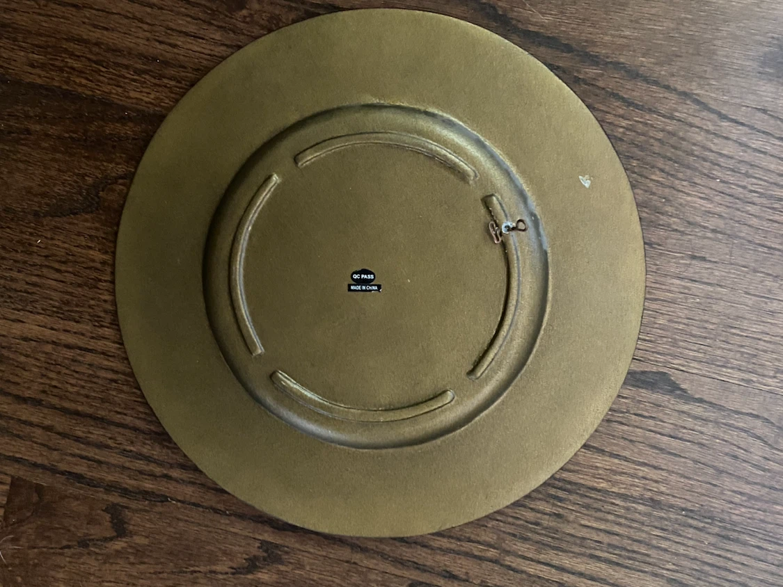 Decorative Wall Large Plate 13” - photo 3