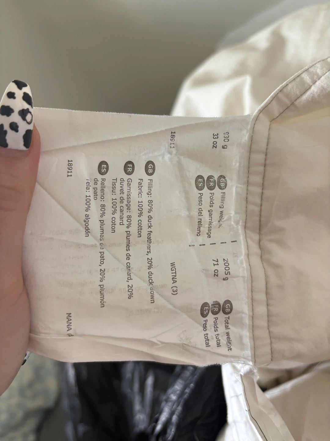 IKEA twin Duvet - photo 2