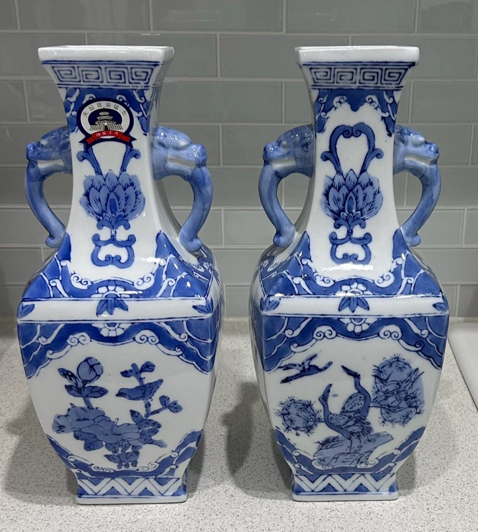 Vintage Chinese Vase