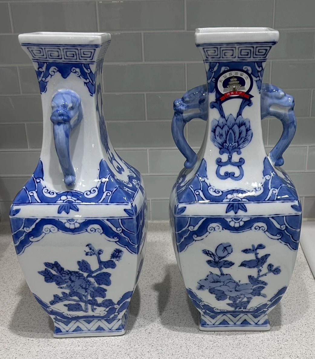 Vintage Chinese Vase - photo 2