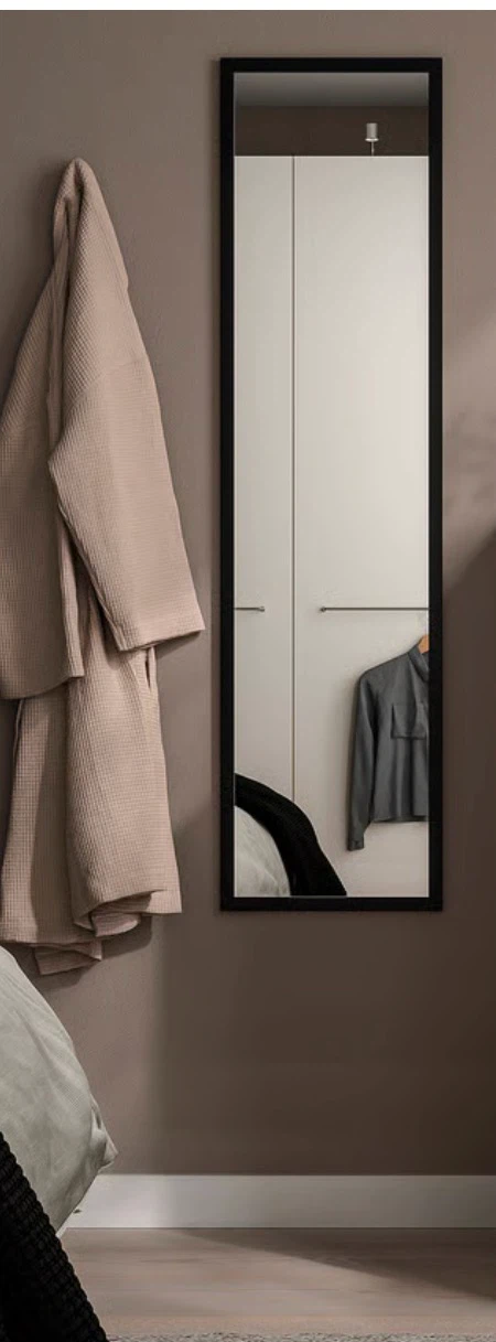 Ikea Black Framed Full Length Mirror