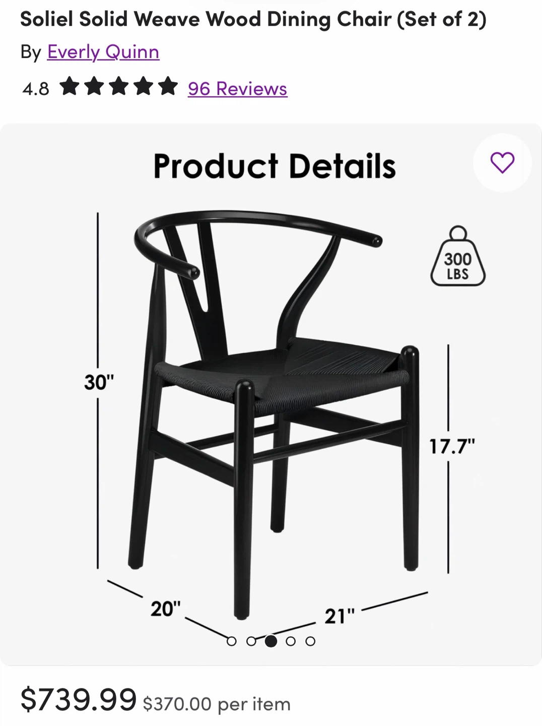 Black Weave Wood Dining Chair (set of 6) - photo 5