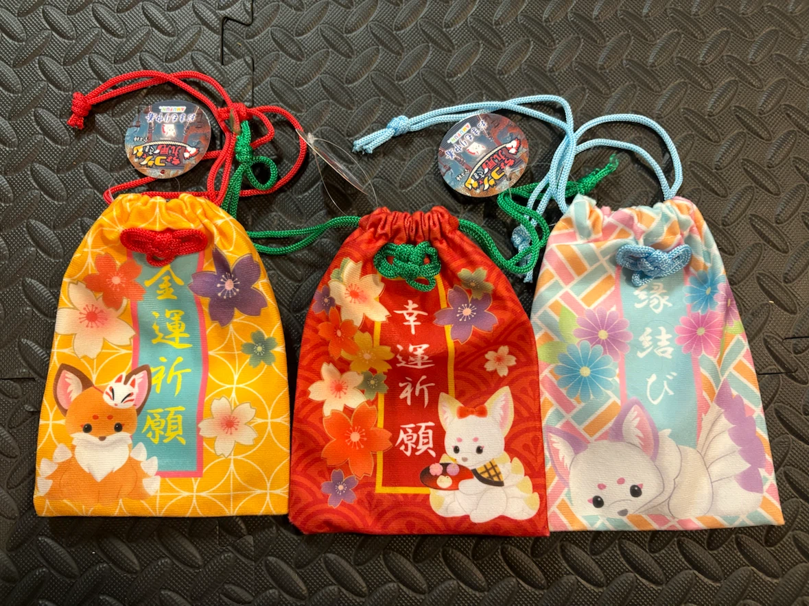 10 Unique Party loot gift bags drawstring Japanese lucky charms