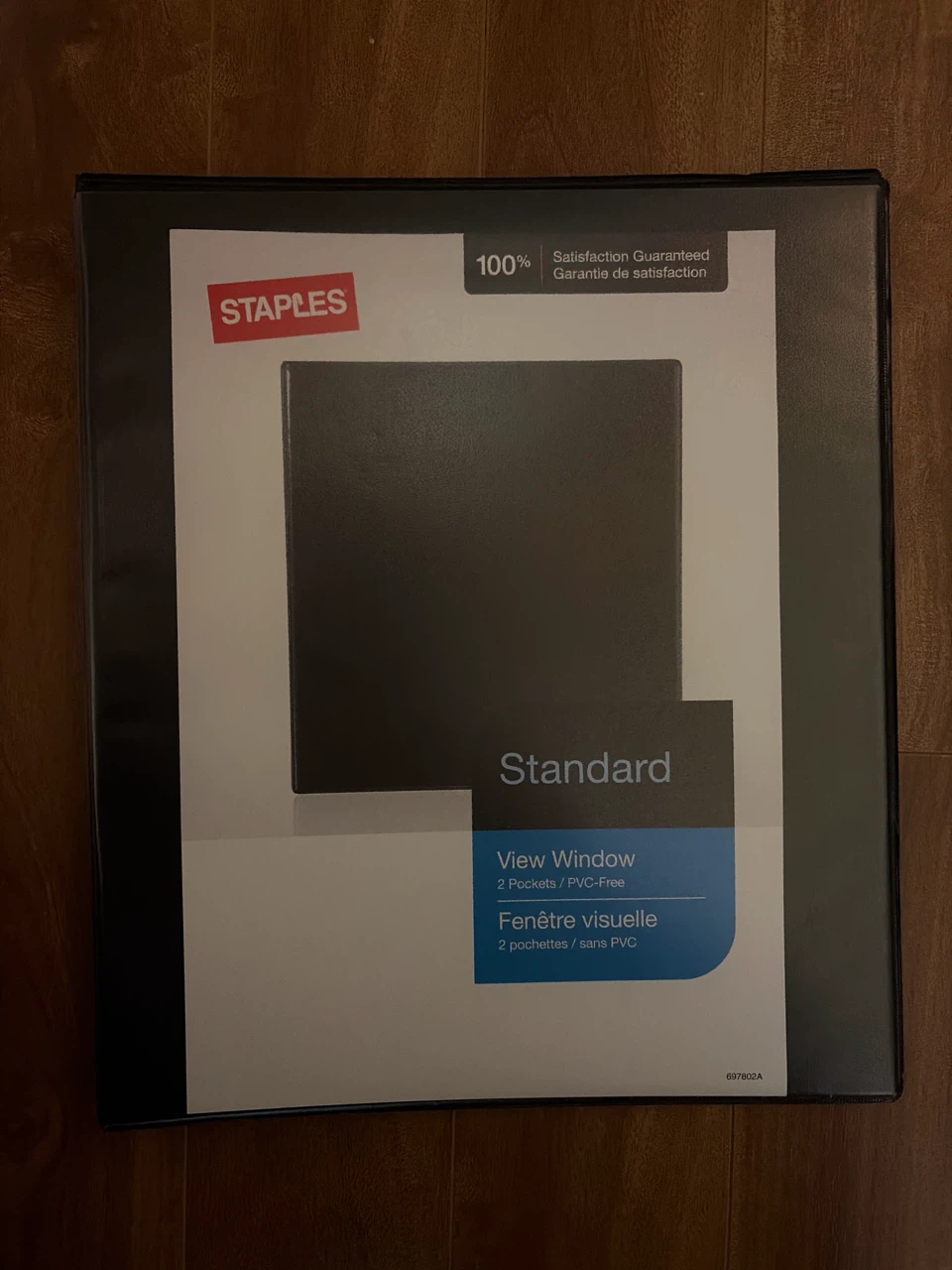 Staples Standard 1.5 inch Ring Binder
