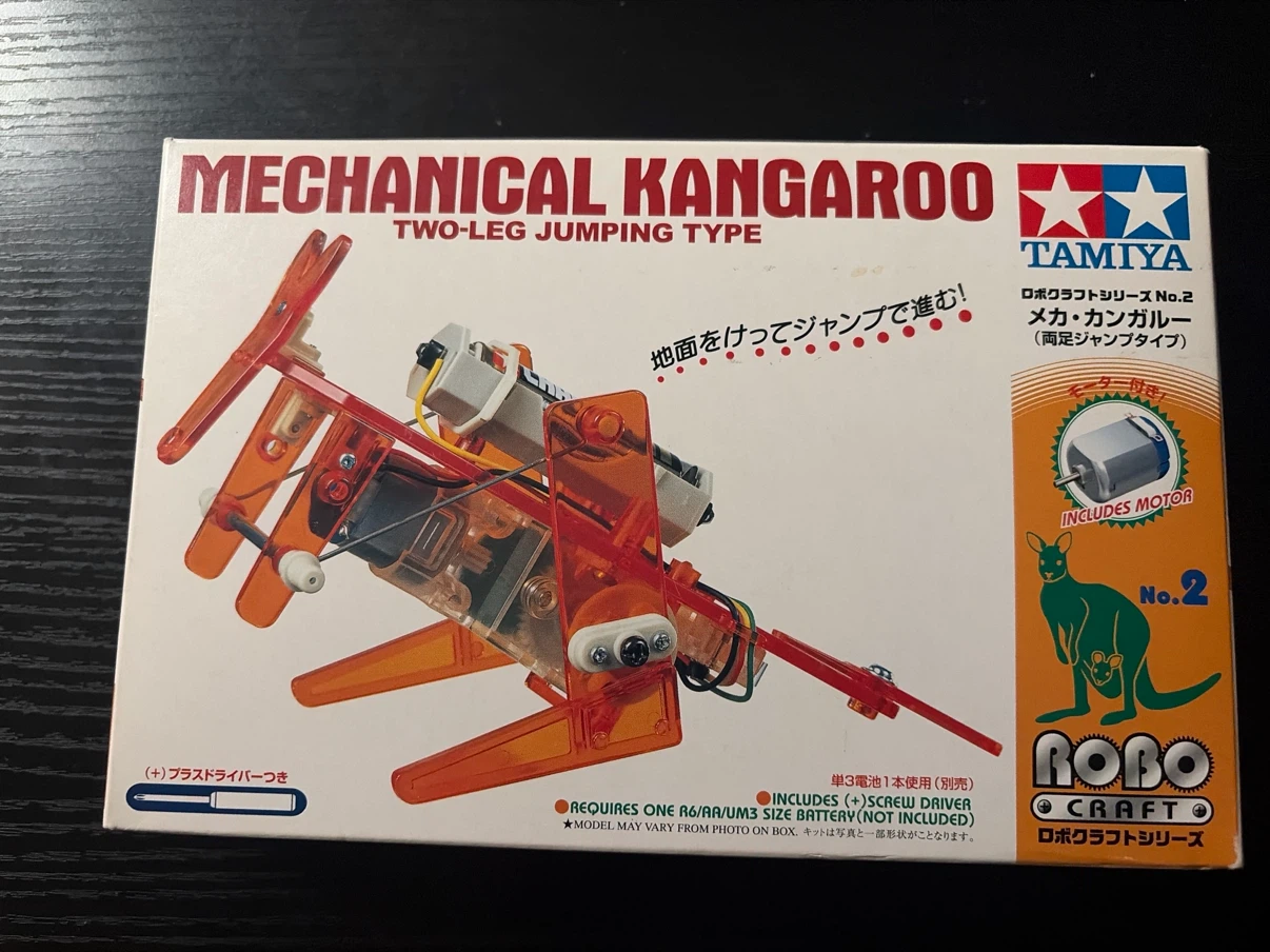 Tamiya Mechanical Kangaroo Two-Leg Jumping Type