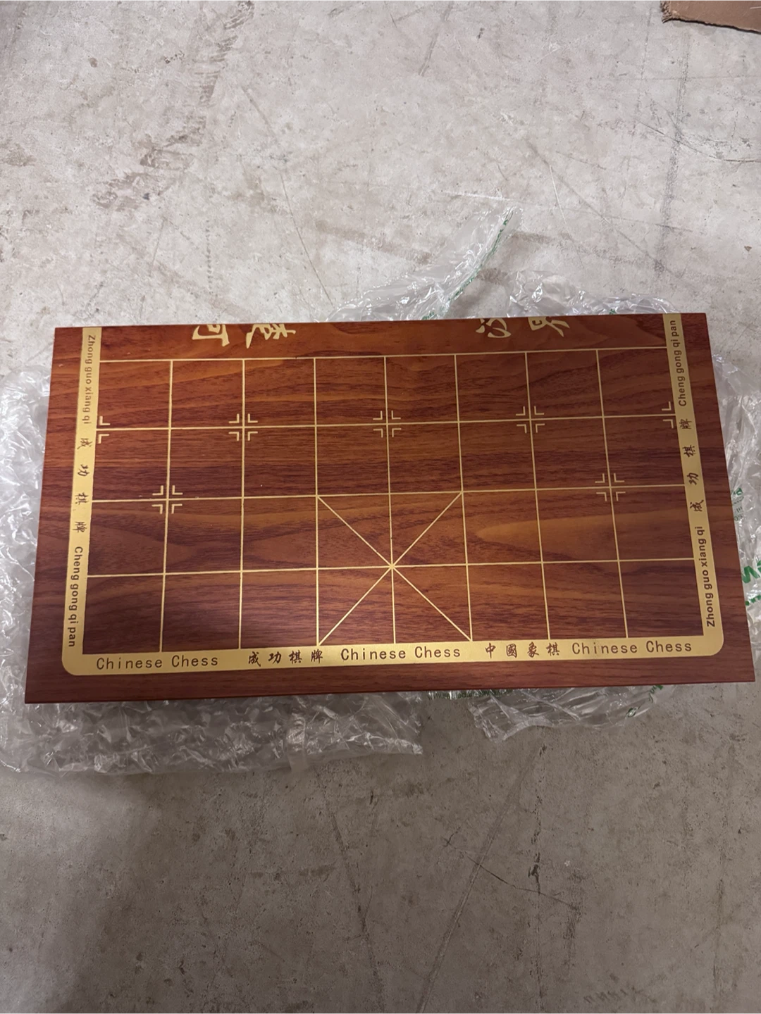 Wooden Chinese Chess Set - photo 2