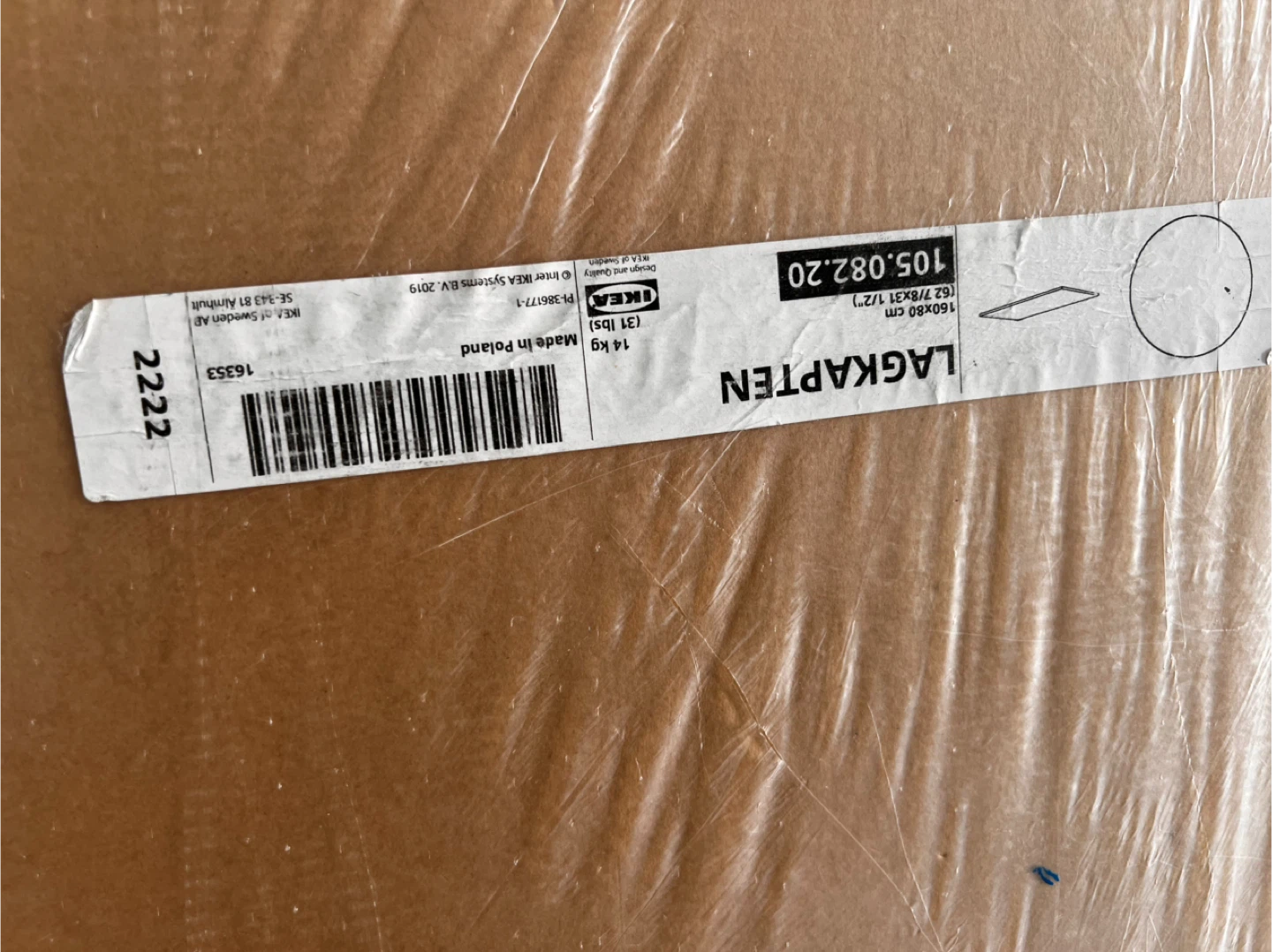 White IKEA LAGKAPTEN Tabletop (in original Ikea packing) - photo 2