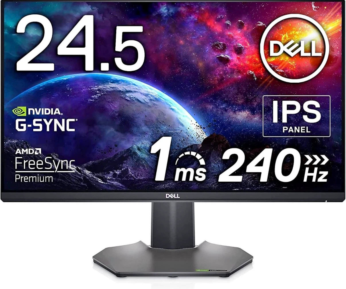 Dell 240Hz Gaming Monitor 24.5 Inch Full HD Monitor - S2522HG
