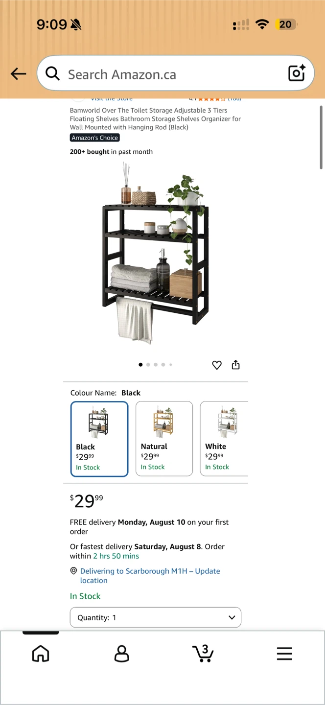 Bamworld Over The Toilet Storage black