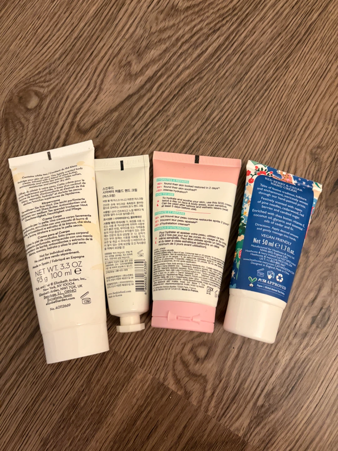 Assorted Body & Hand Moisturizers - photo 2
