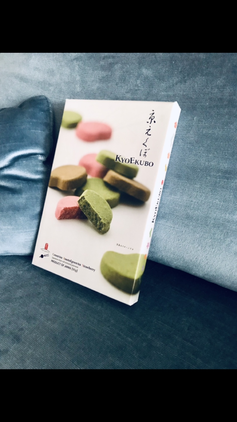 Japanese Cookies - White Choc w/ Matcha, Hojicha & Strawberry