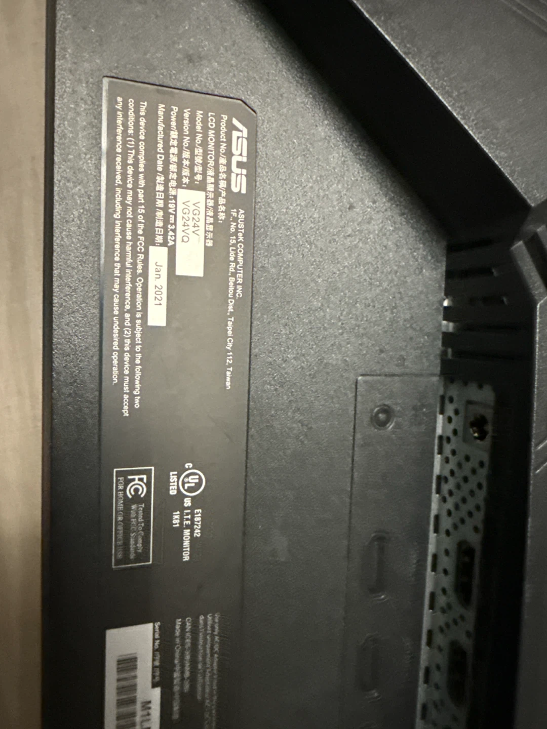 ASUS VG32VQ 32" Curved QHD 144Hz Gaming Monitor