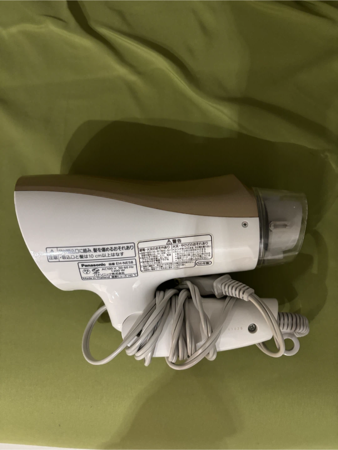 Panasonic EH-NE58 Hair Dryer - photo 2