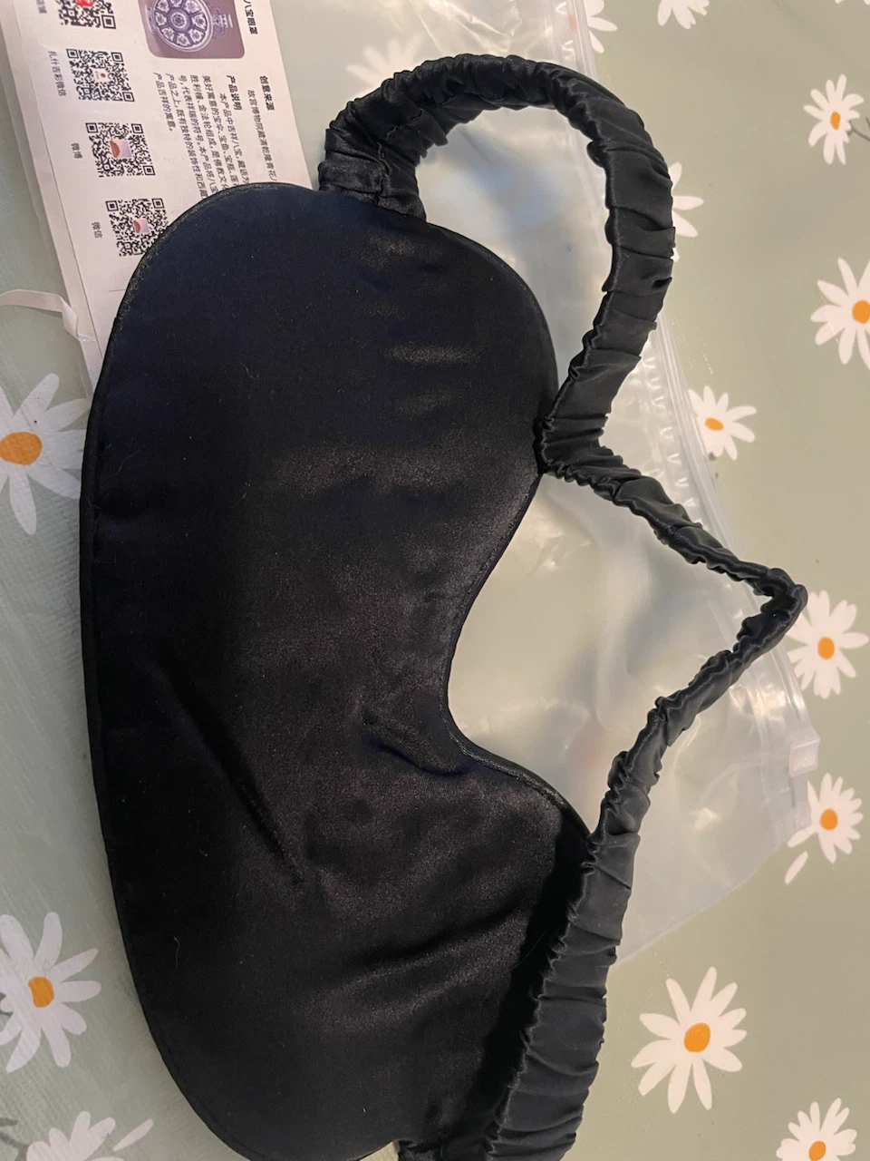 Black Satin Sleep Mask - photo 2