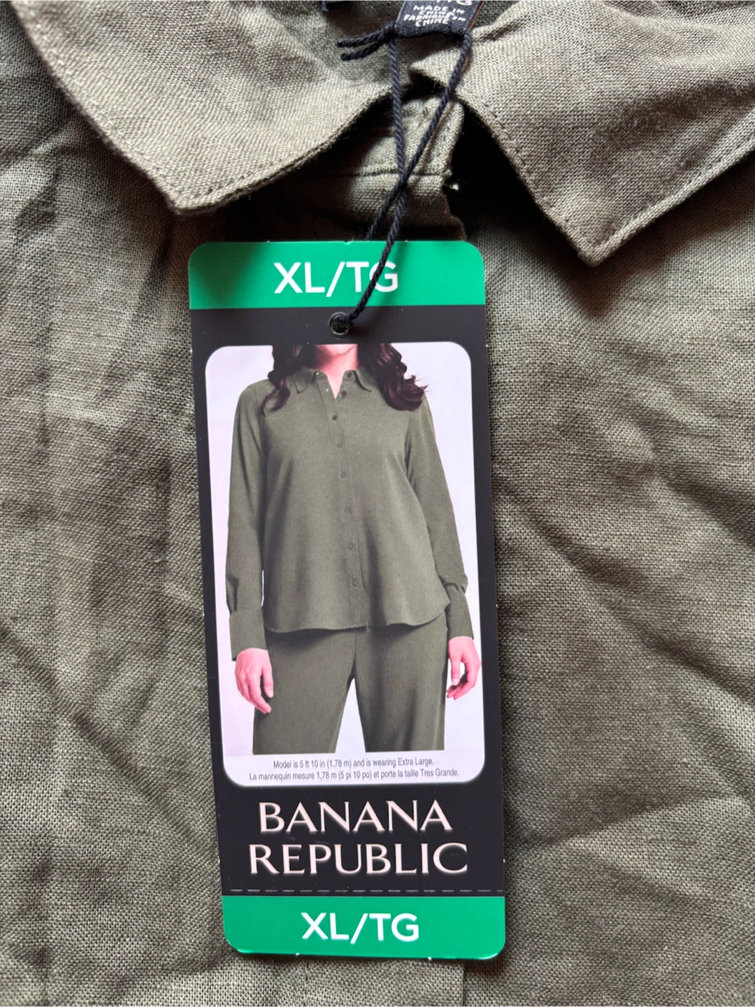 Banana Republic Linen Blend Shirt XL/TG - photo 2