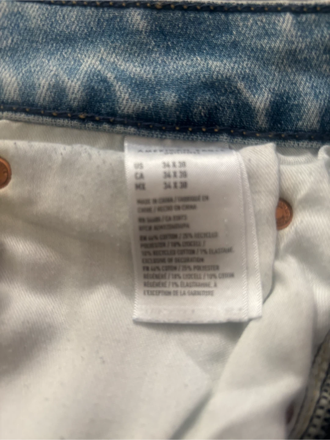 American Eagle Distressed Light Wash Jeans - photo 4