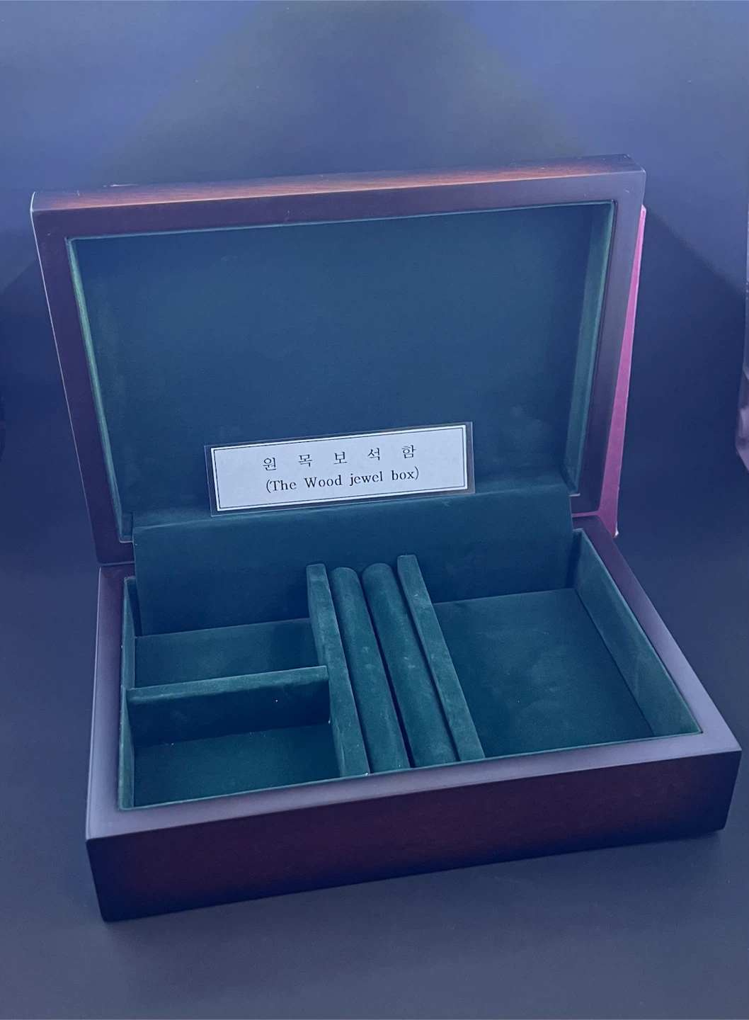 Brand New Korean Inlaid Wood Jewelry Box - photo 2