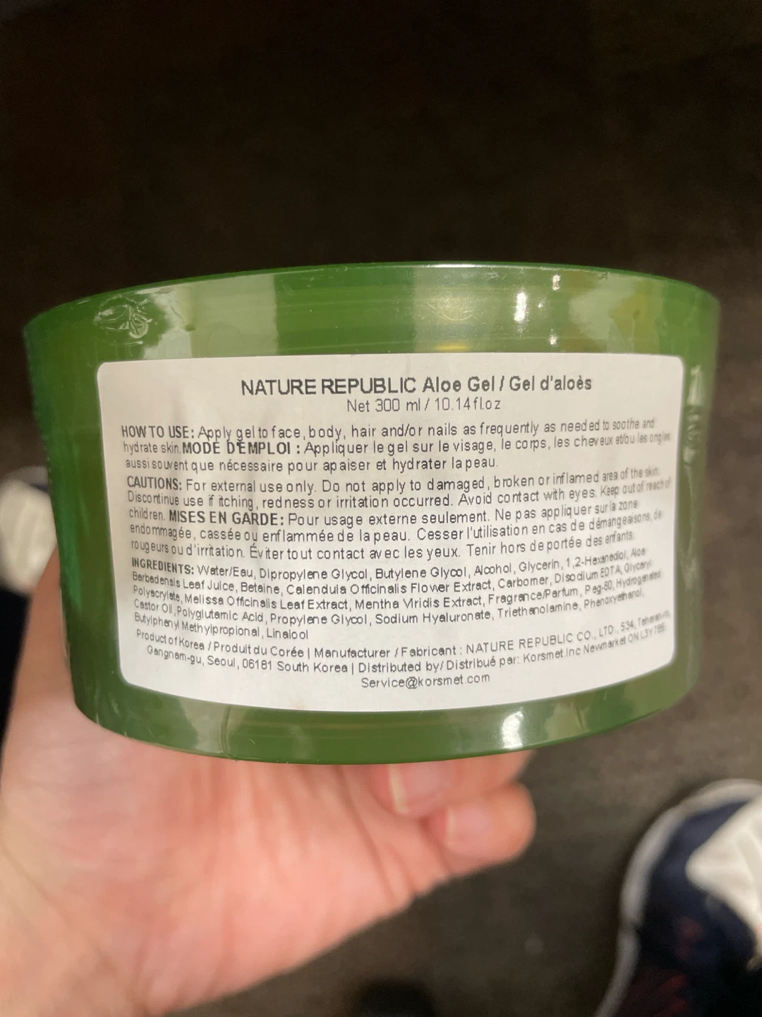 Moisture Aloe Vera - photo 2