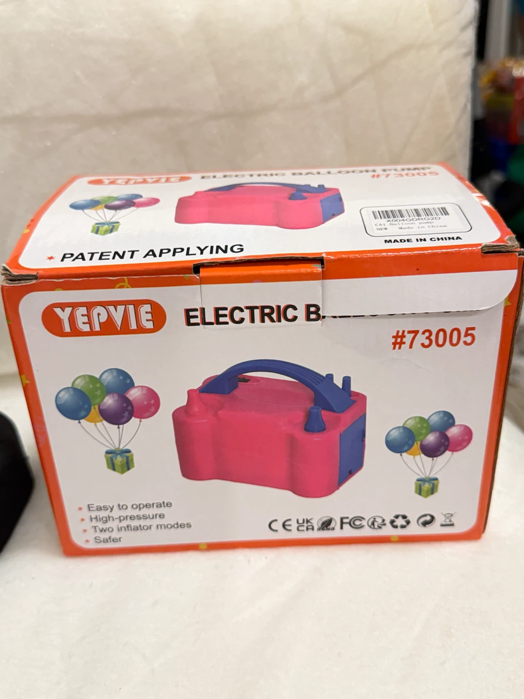 YEPVIE Electric Balloon Pump #73005 - photo 2