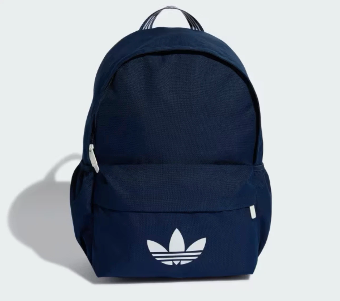 Adidas Originals Backpack