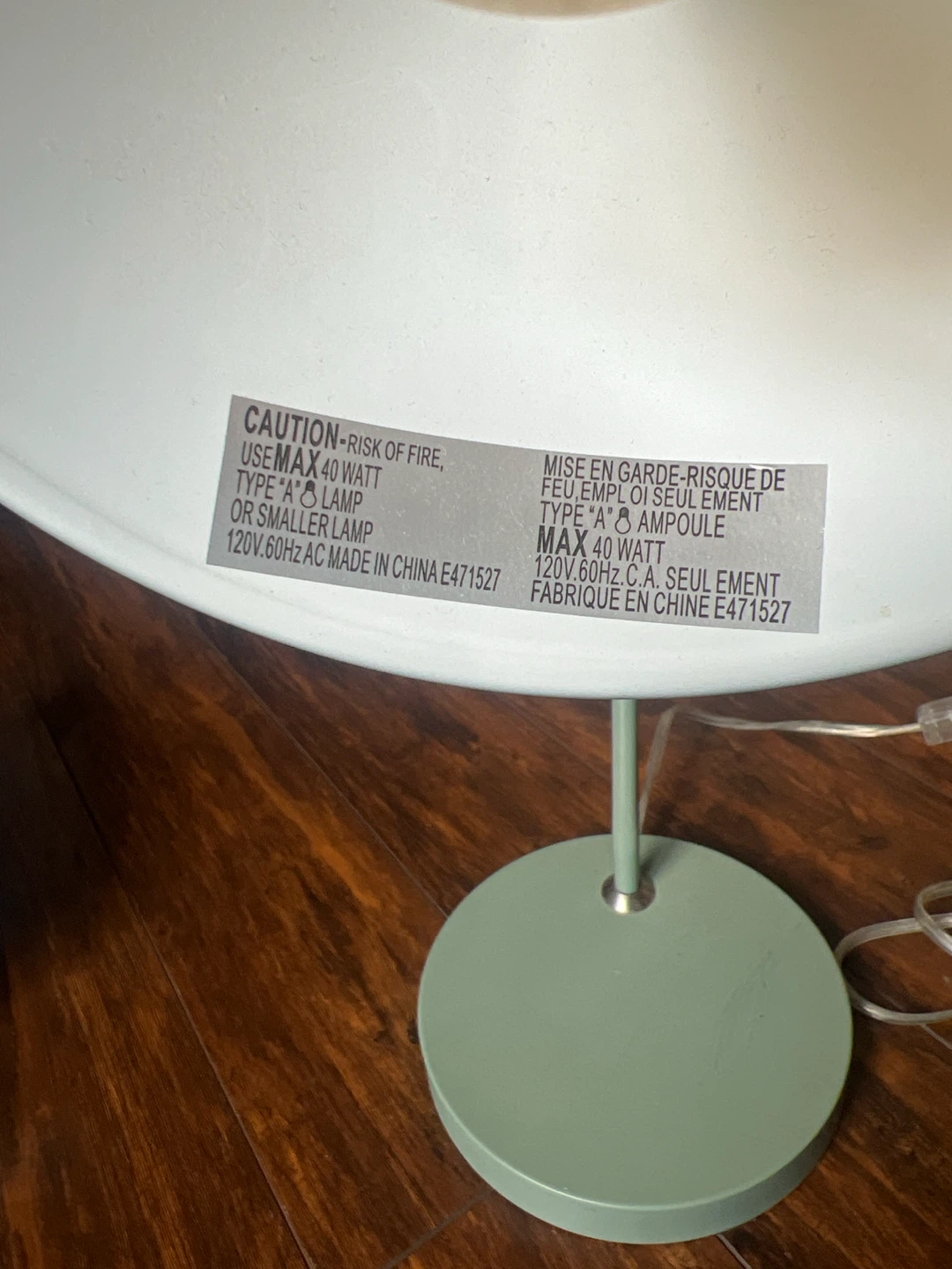 Light Green Desk Lamp - photo 5