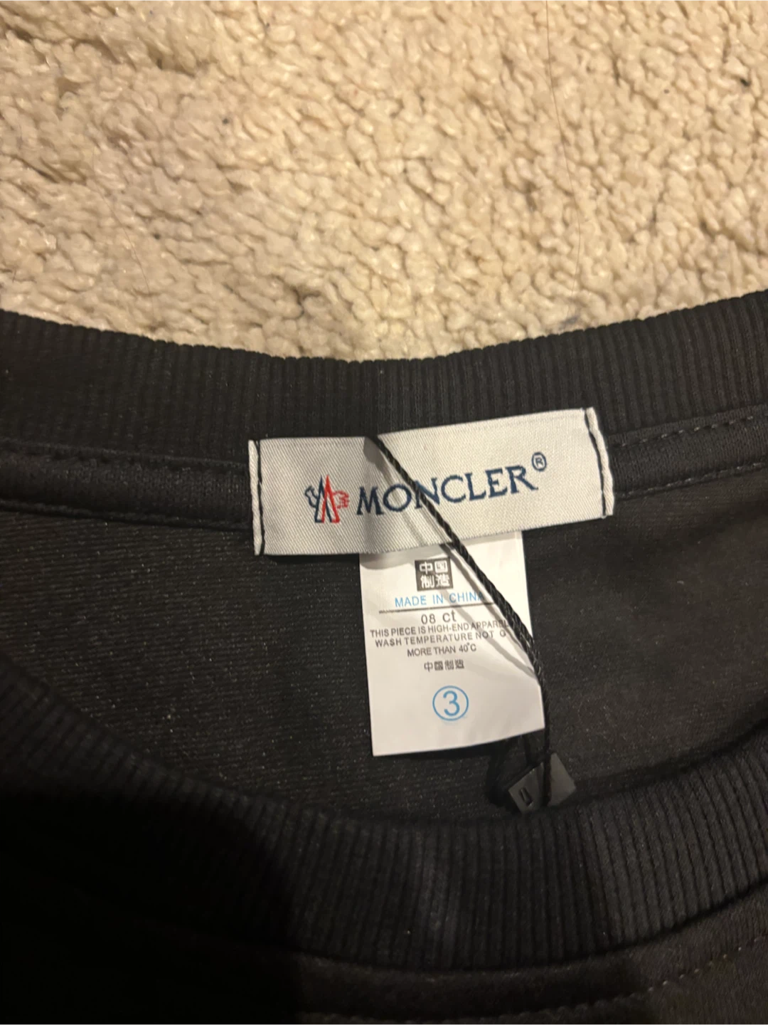 Moncler Black Sweatshirt - photo 3