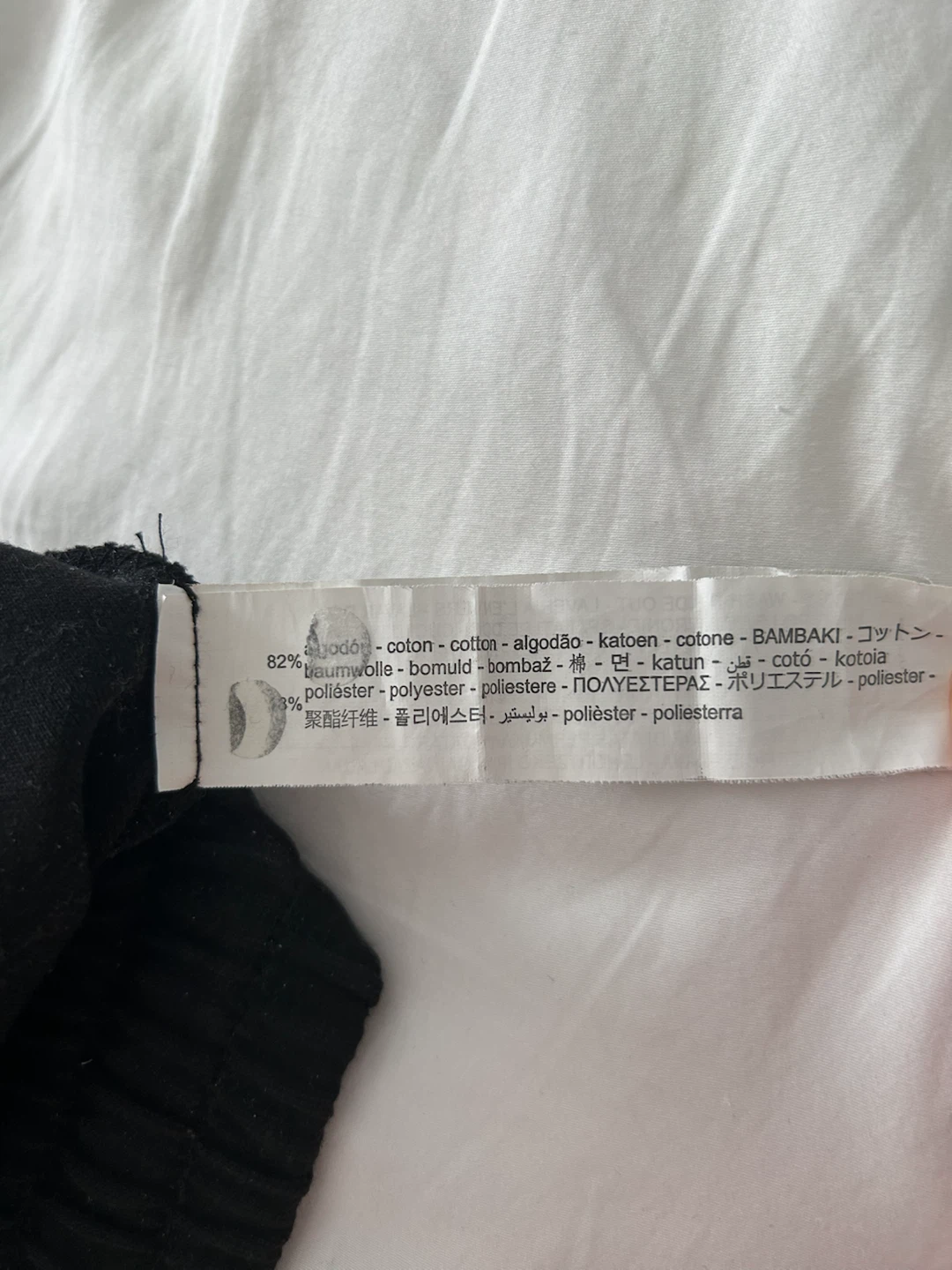 ZARA Black Cargo Jogger Pants - women’s size M - photo 4