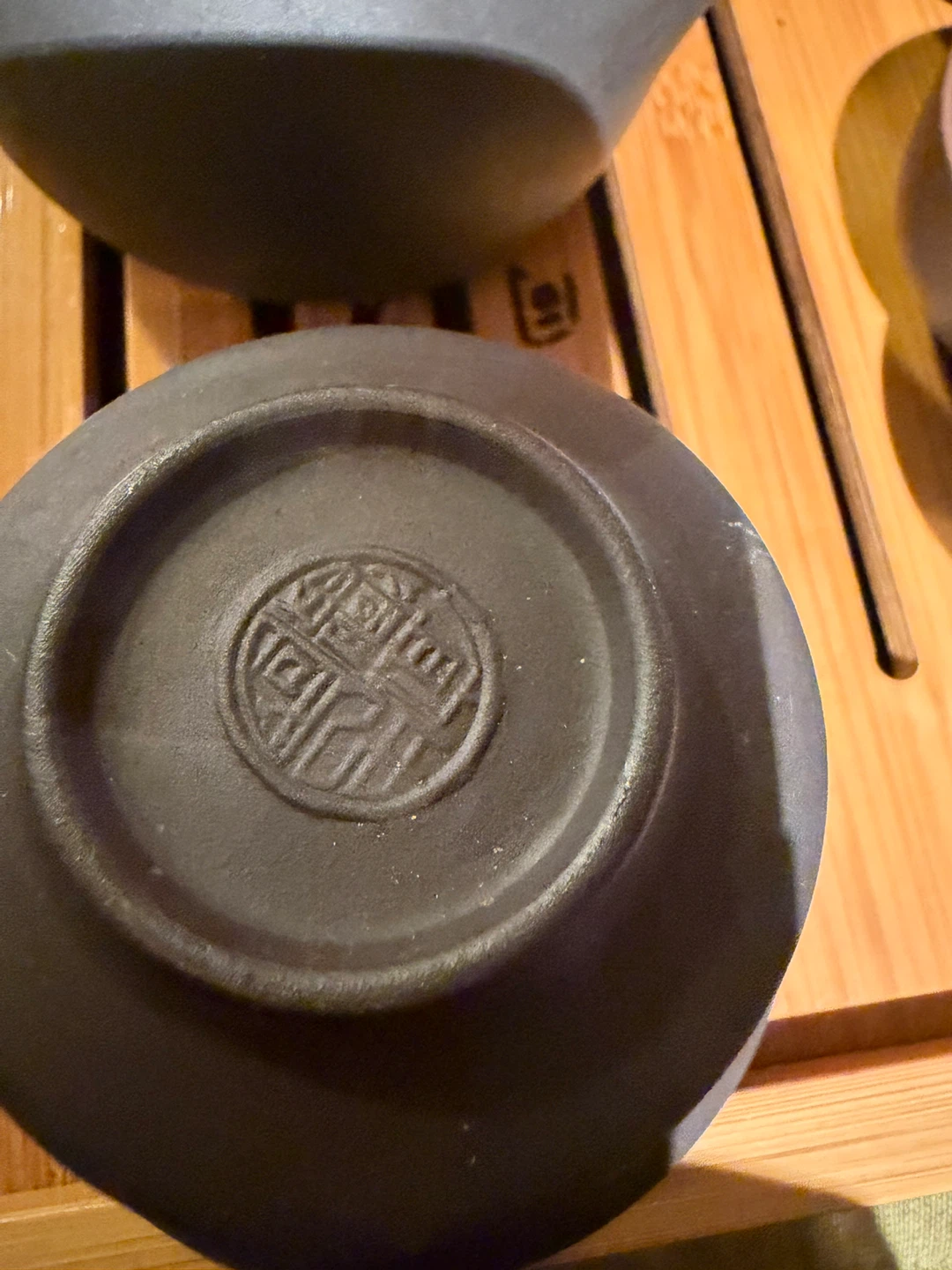 Japanese Tea Ceremony Set - photo 3