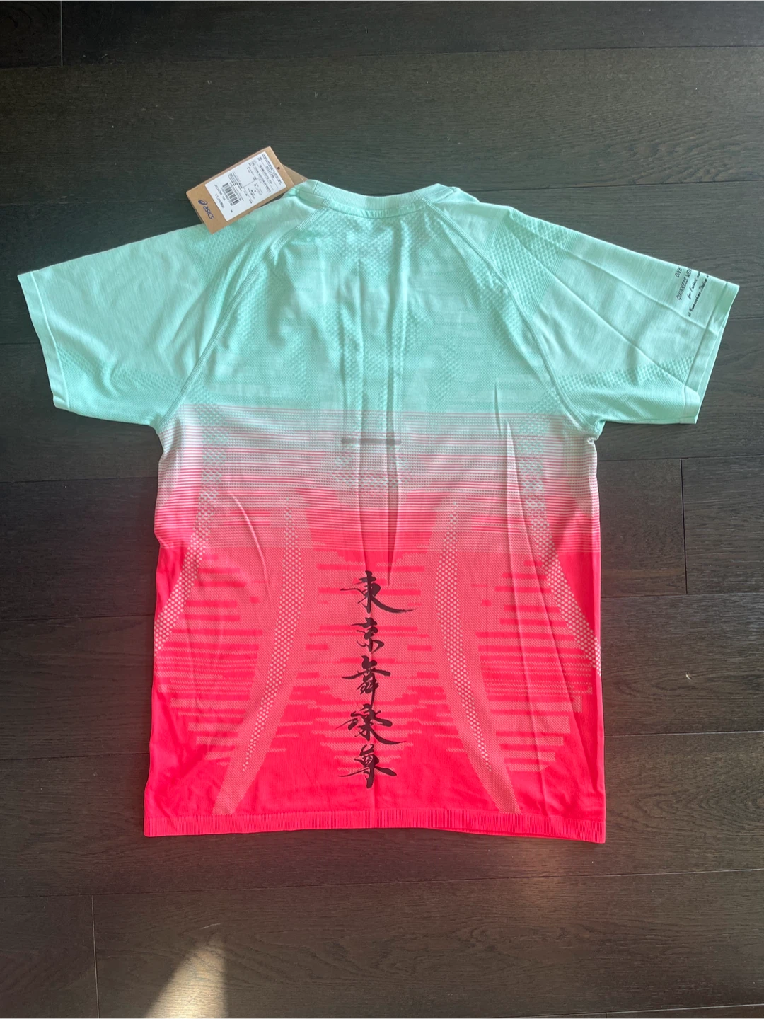 Brand NEW Asics One Tokyo Global Running Tee - photo 2