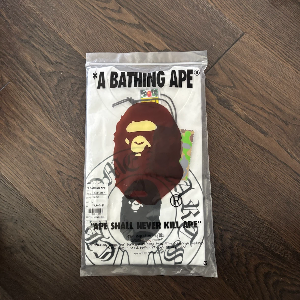 A Bathing Ape x Chrome Hearts T-Shirt - White