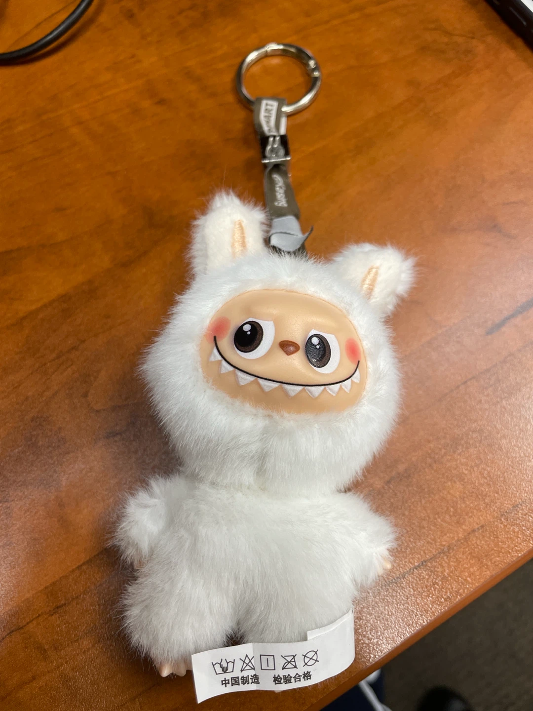 Fluffy White Character Keychain