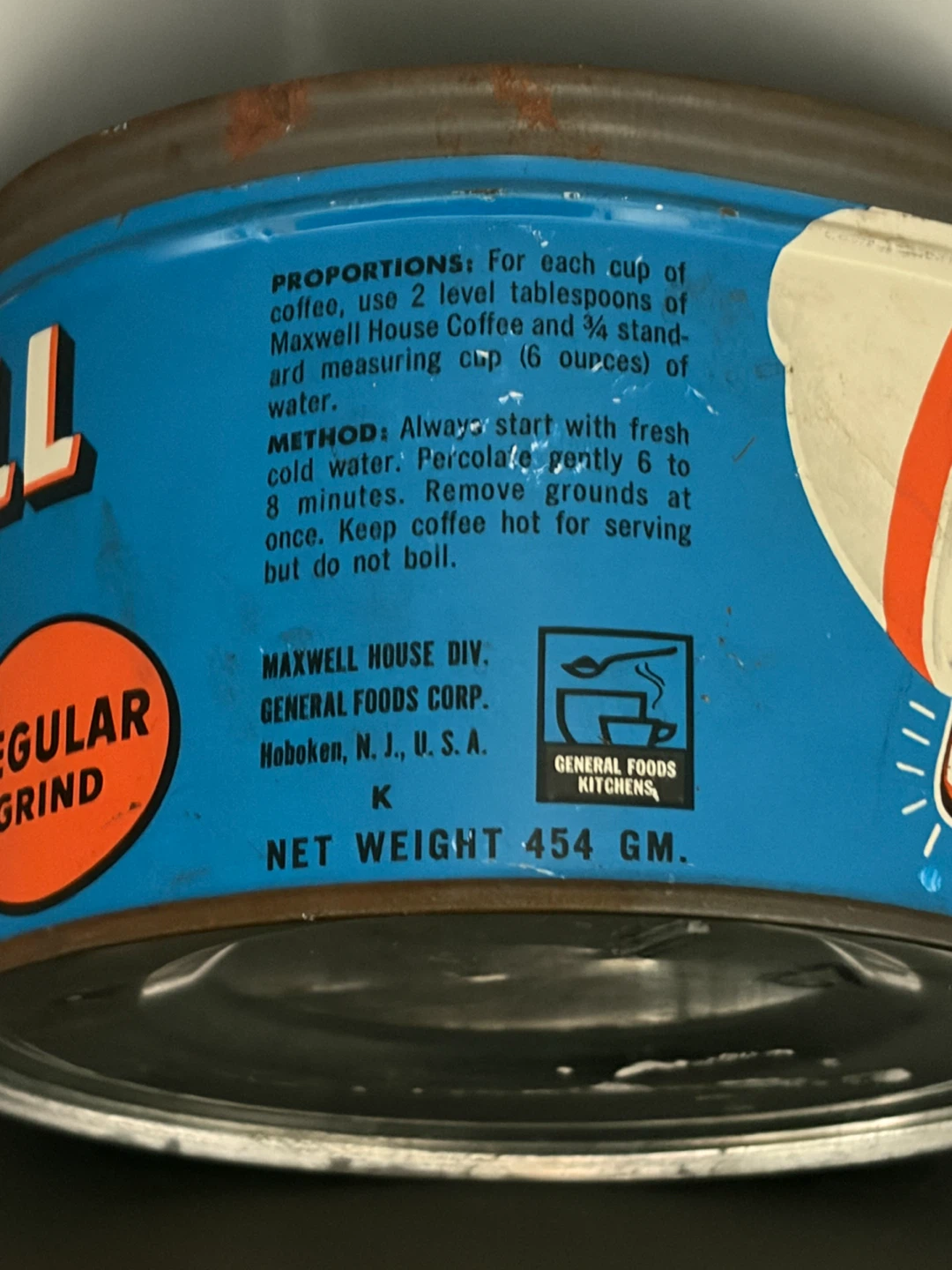 Vintage Maxwell House Coffee Tin - 1 Pound - photo 4
