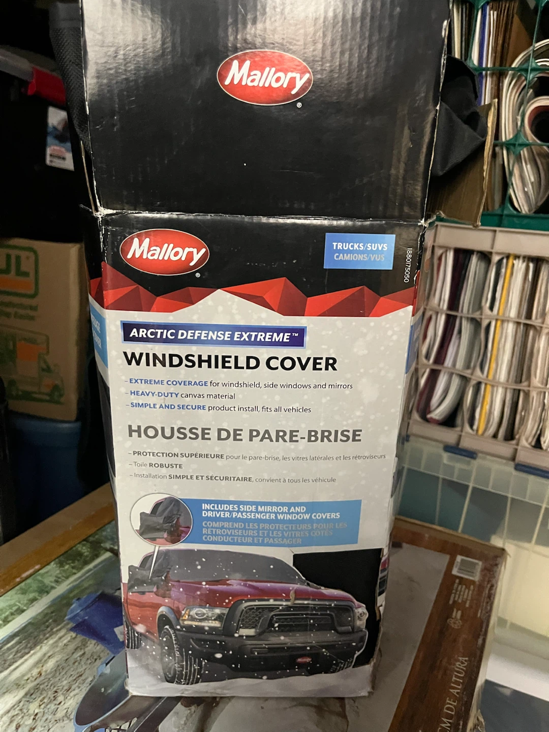 Mallory Wind Shield Cover
