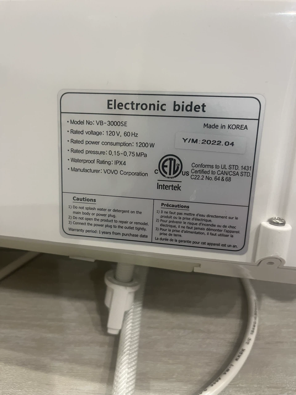 VOVO Electronic Bidet VB-3000SE - photo 5