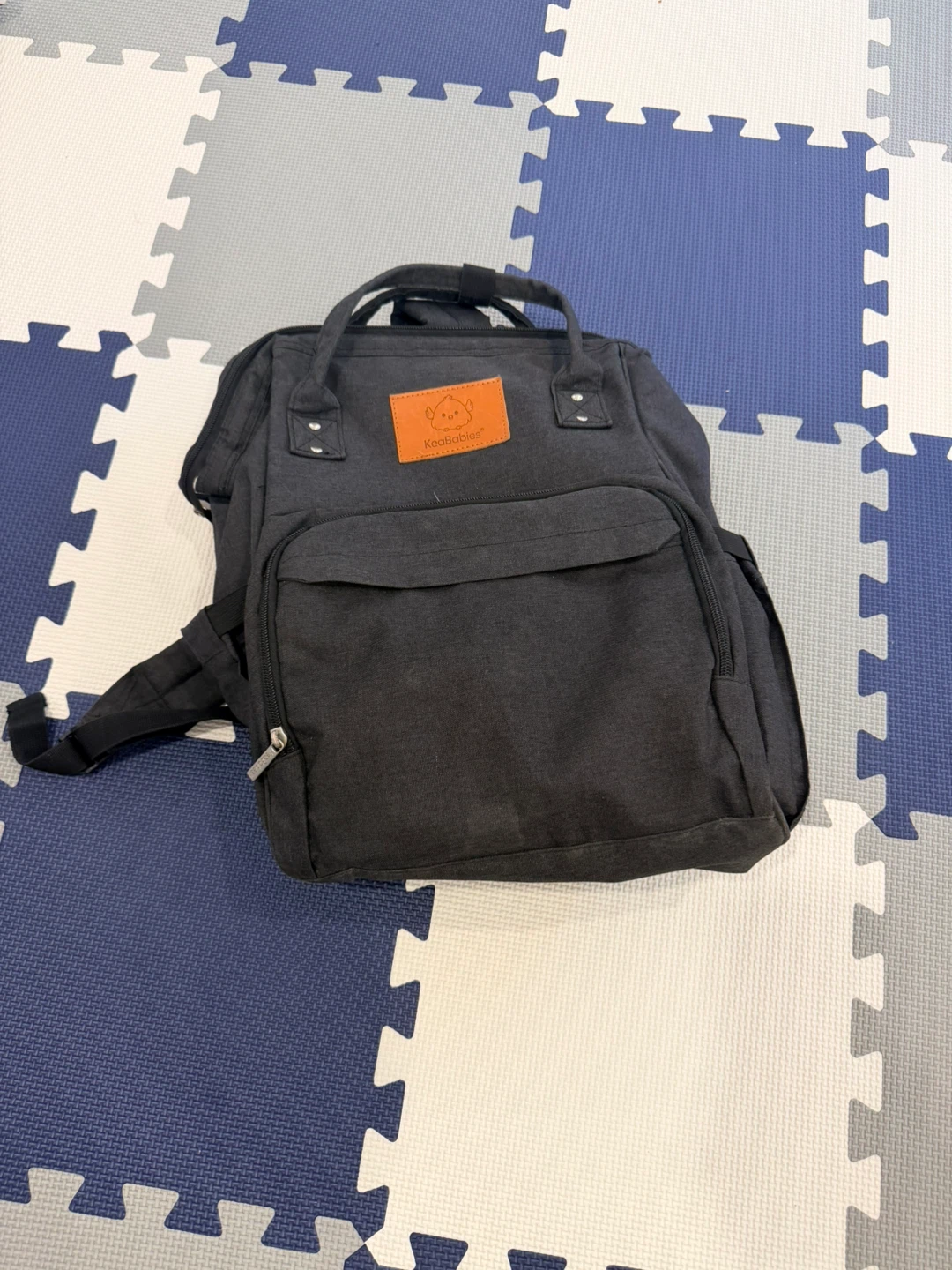 KeaBabies Diaper Backpack