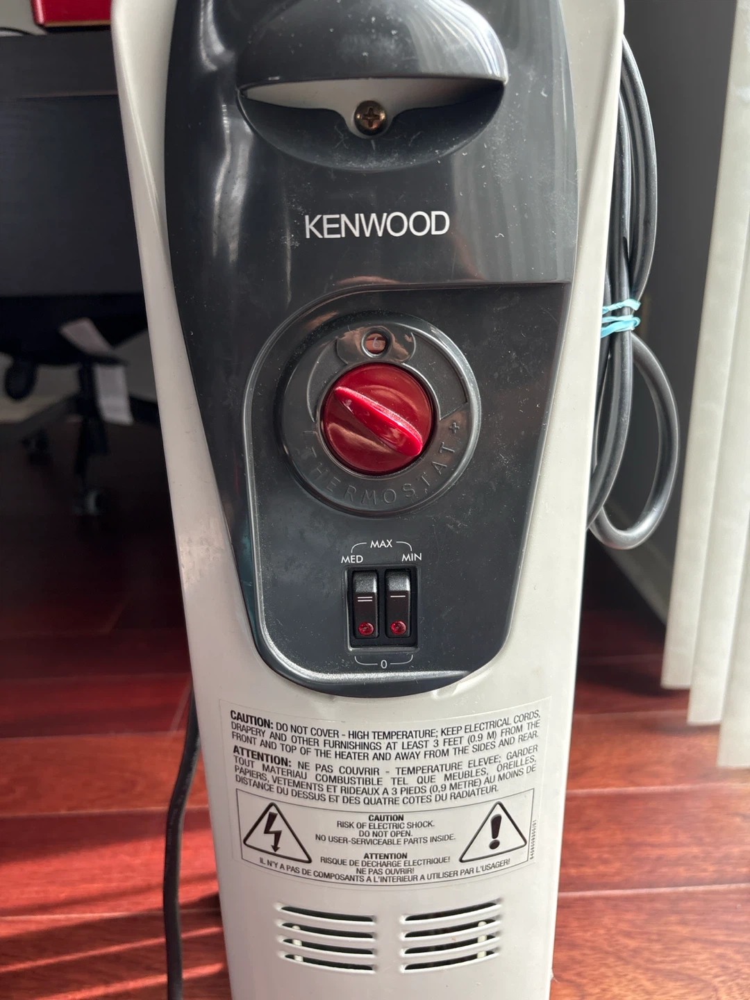 Kenwood Radiator Heater - photo 2
