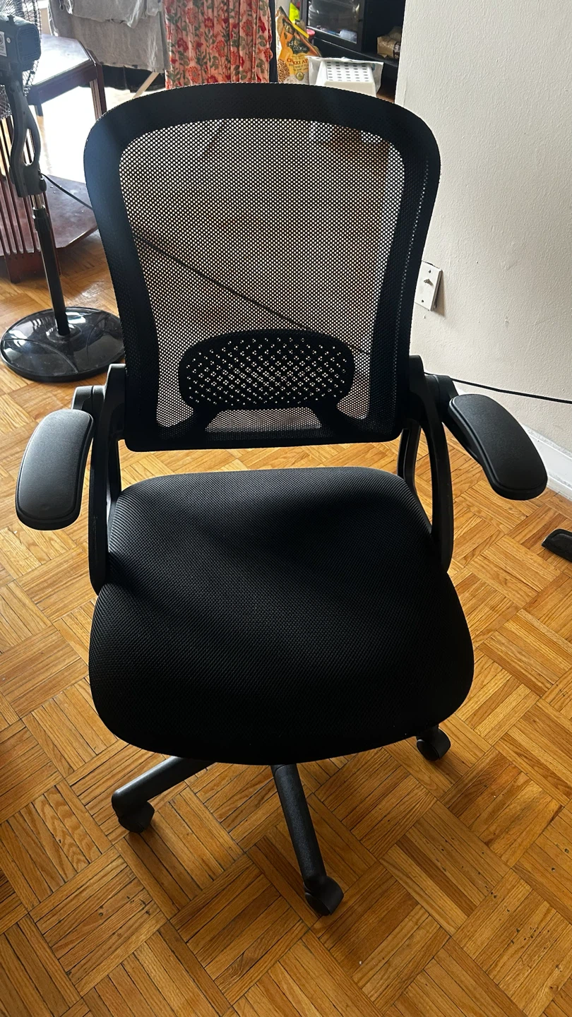 Ergonomic office chair almost brand new