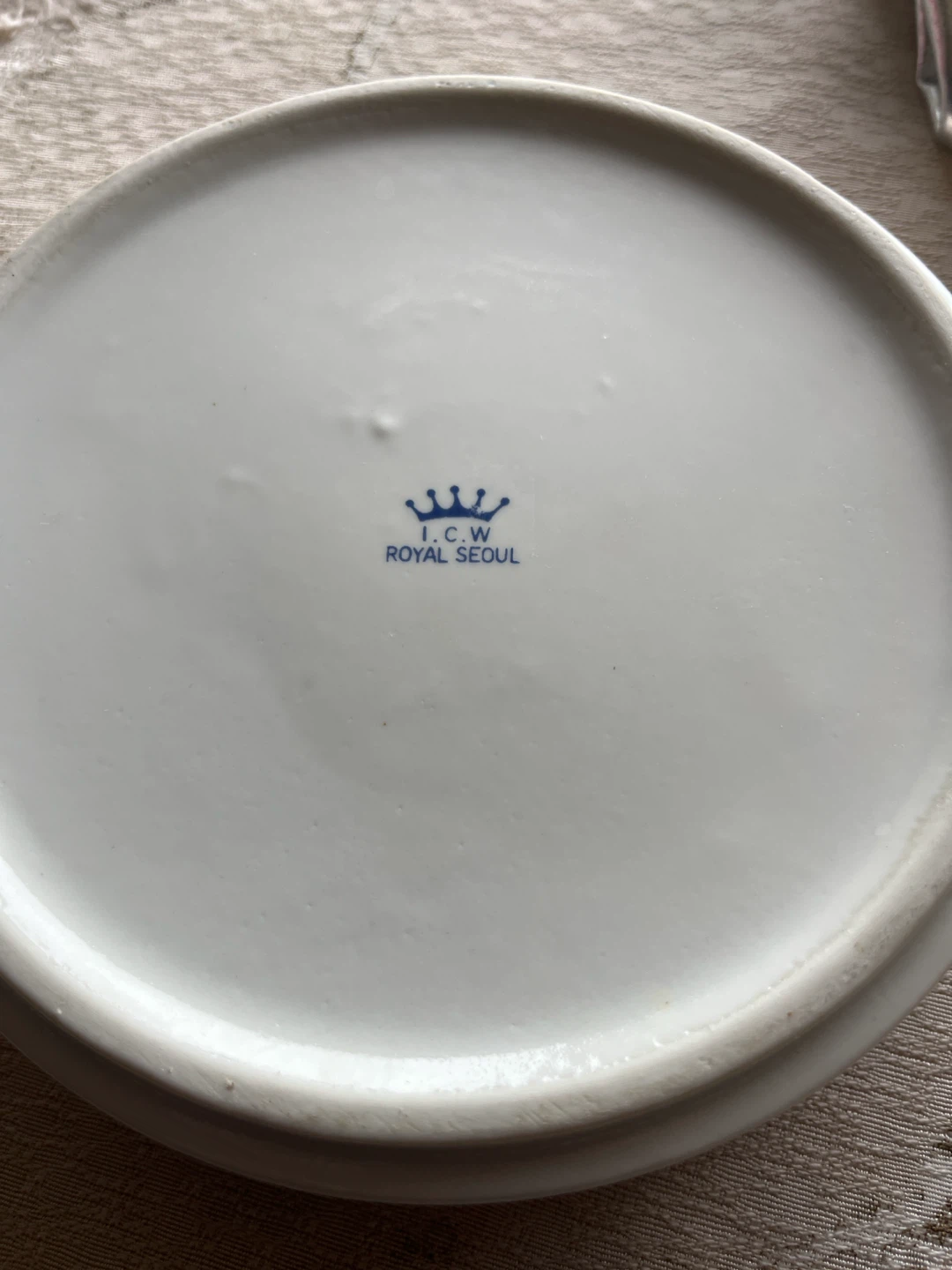 Royal Seoul ICW Decorative Round Trinket Box