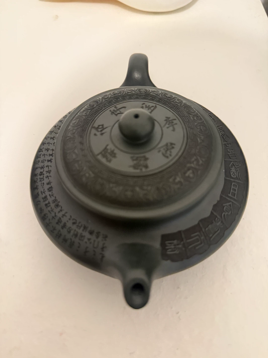 🍵 Yixing Clay Teapots (紫砂壶) - photo 2