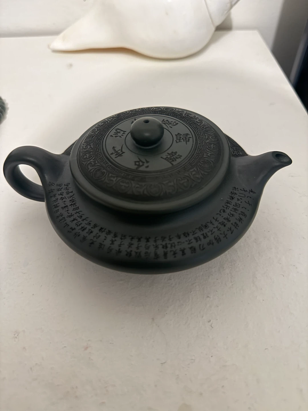 🍵 Yixing Clay Teapots (紫砂壶) - photo 3