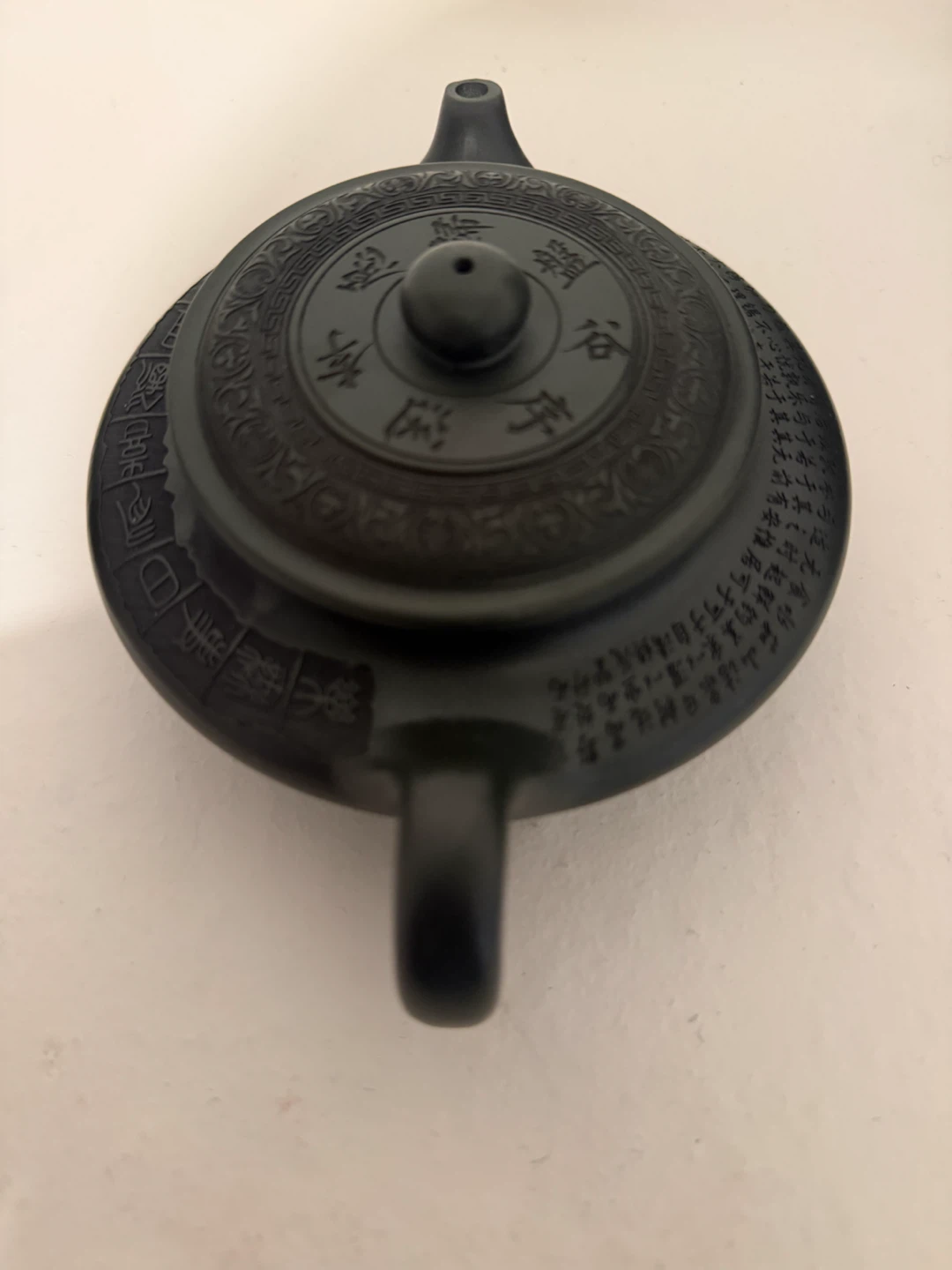 🍵 Yixing Clay Teapots (紫砂壶) - photo 4