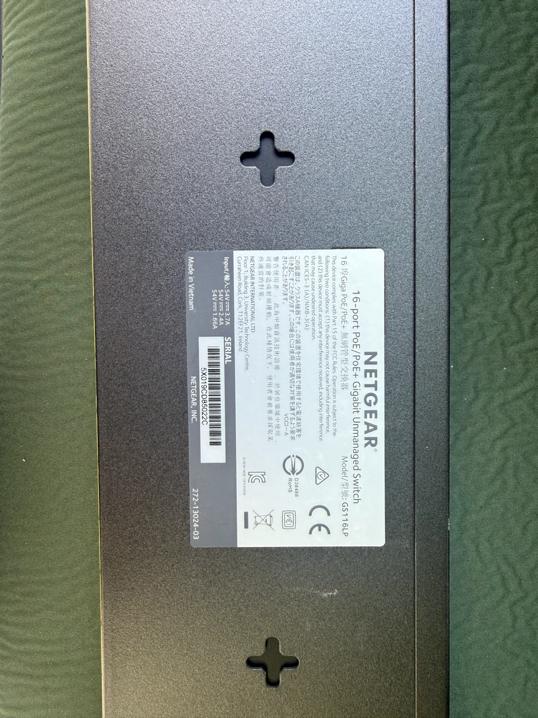 NETGEAR 16-Port Unmanaged Gigabit PoE Switch GS116LP - photo 3