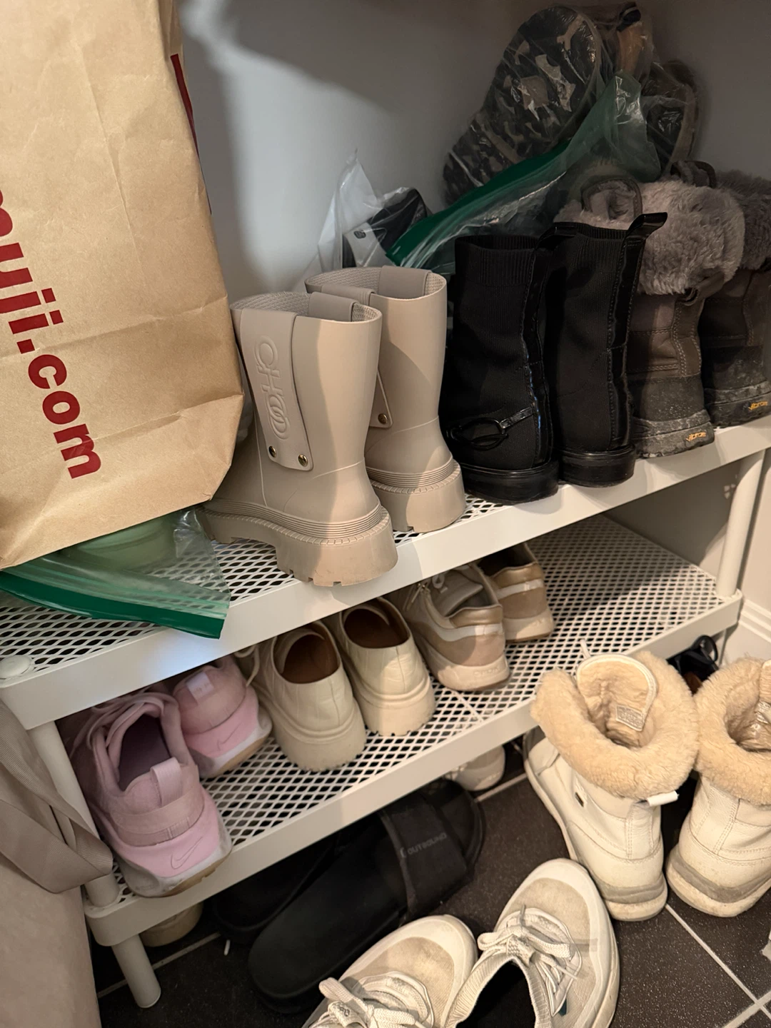 IKEA MACKAPÄR Shoe Rack - White