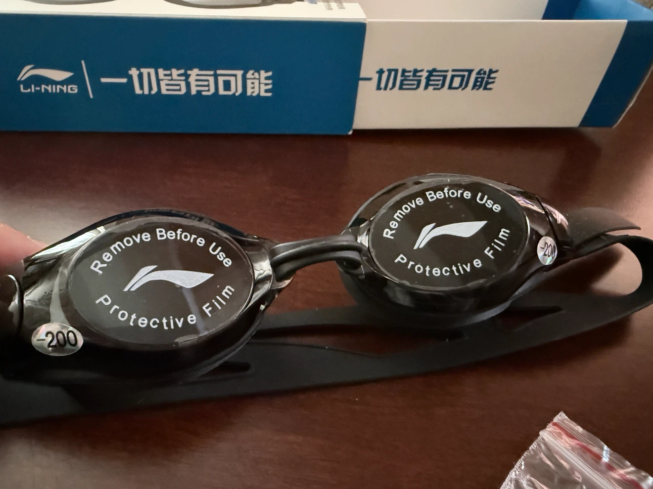 LI-NING Swim Goggles with Earplugs