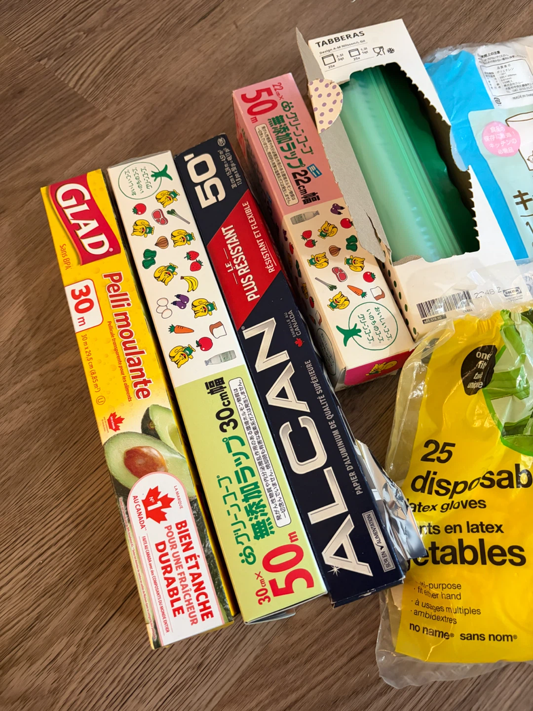 Assorted Kitchen Bags, Gloves, and Plastic Wrap - photo 2