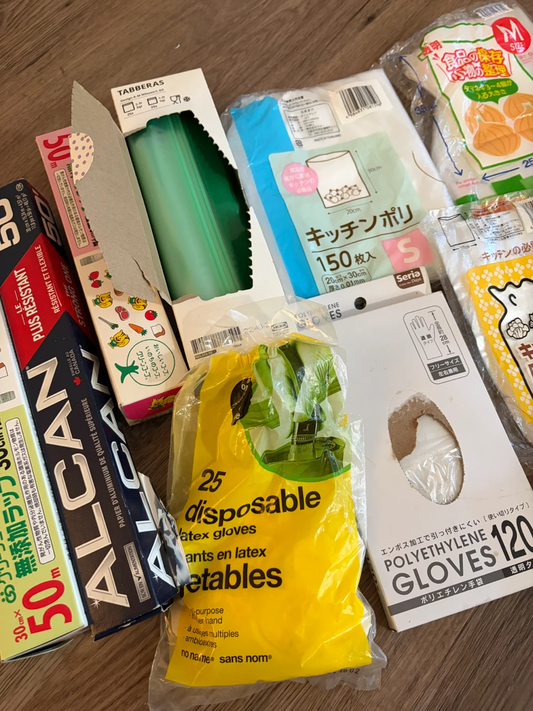 Assorted Kitchen Bags, Gloves, and Plastic Wrap - photo 3