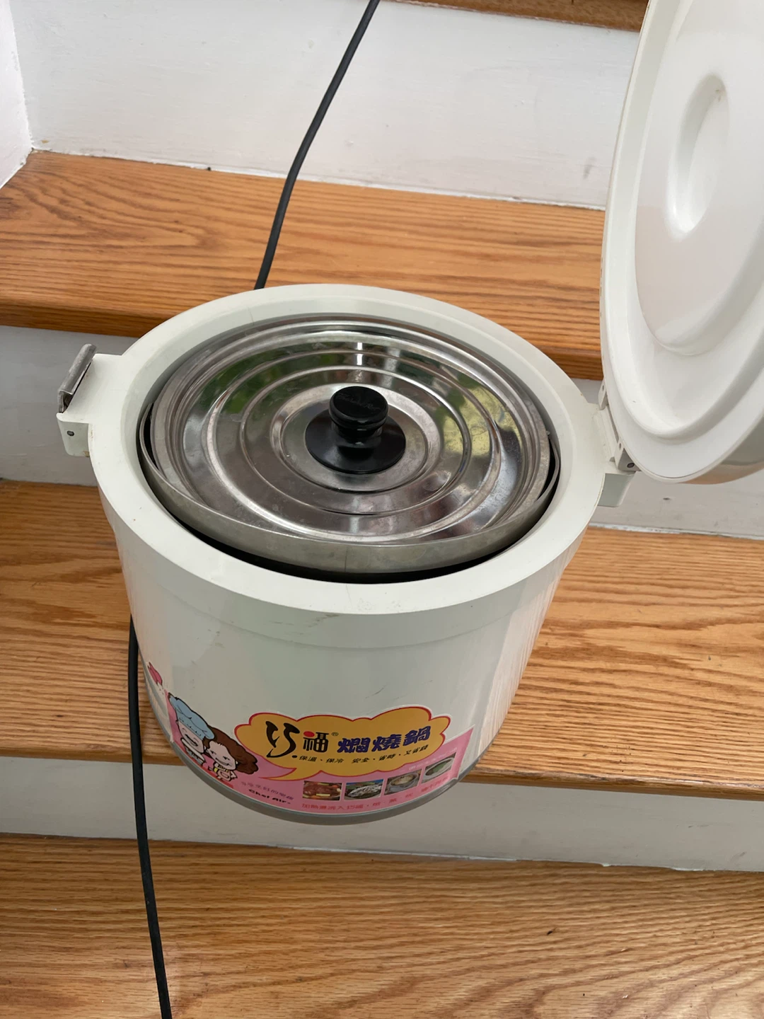 Chiao Fu Thermal Cooker - photo 2