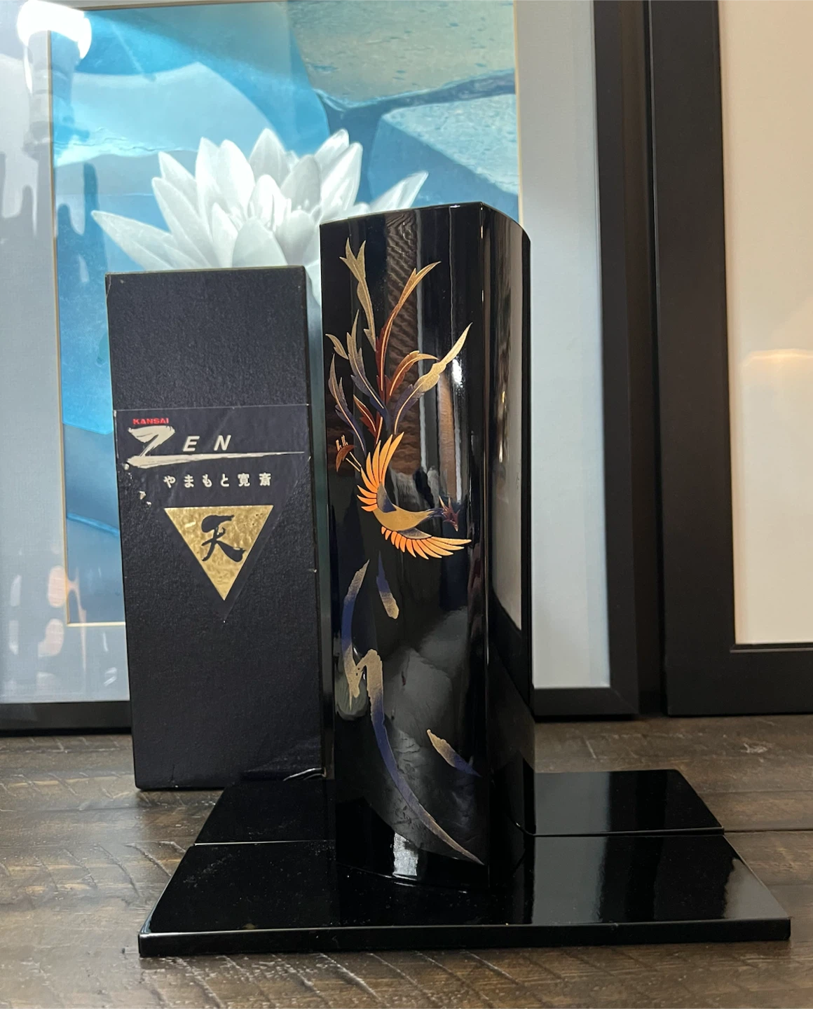 Designer Japanese Lacquer Ikebana Vase