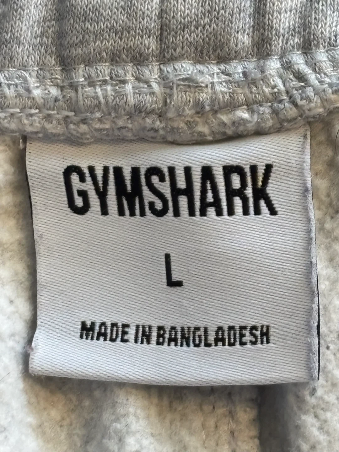 Gymshark Grey Joggers (men’s large) - photo 4