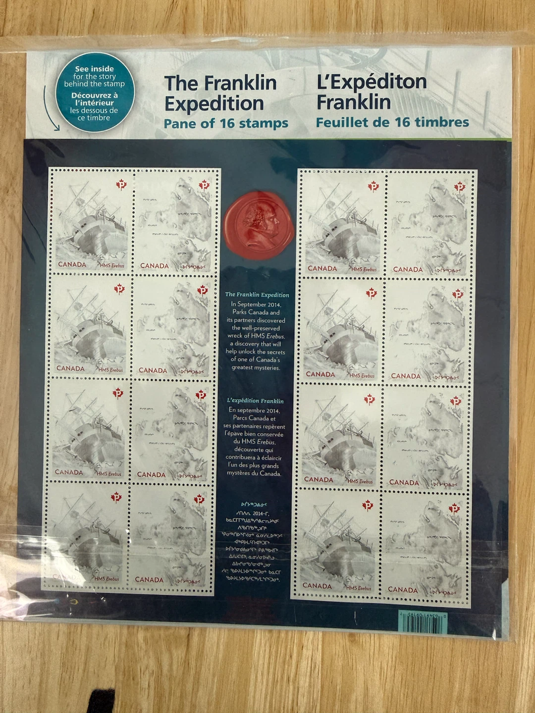 Canada The Franklin Expedition Stamp Pane of 16